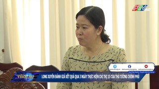 Long Xuyên đánh giá kết quả qua 3 ngày thực hiện chỉ thị 15 của Thủ tướng Chính phủ | ATV