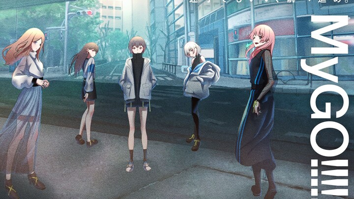 MyGO!!!!! ข้อมูลใหม่ปลดล็อกแล้ว! เริ่มต้นวันที่ 29 เมษายน!