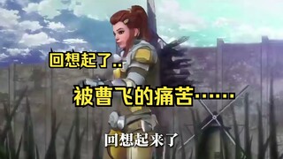 September 2025 new show, "Cao Fei's Giant" trailer