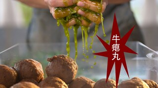 Tại sao không ai dùng dạ dày bò để làm thịt viên? Món súp và món ăn nguyên bản có hương vị thơm ngon