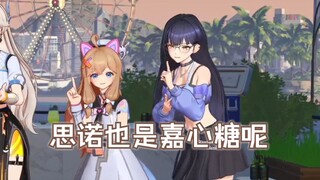 What is Sinuo’s recommendation?
