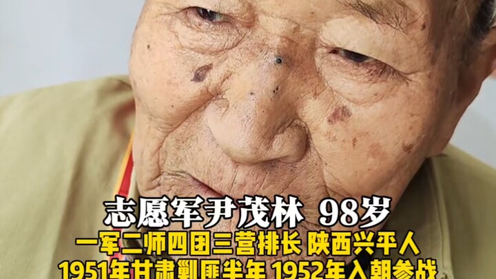 Tri ân những người đáng yêu nhất!