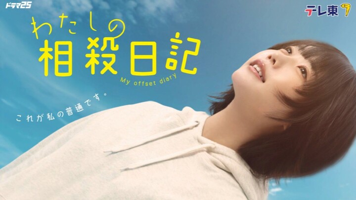 [EP1] Watashi no Sousai Nikki (2026) - Subtitle Indonesia