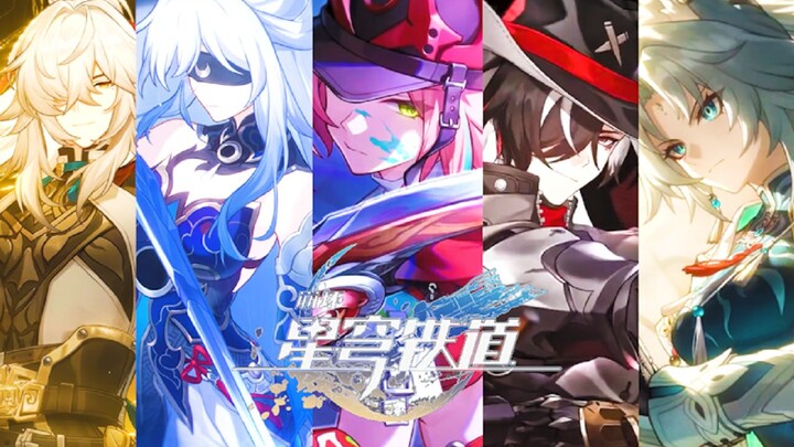 During a "hunting patrol," a shot was fired, heralding the dawn of a new era. [Honkai Impact: Star D