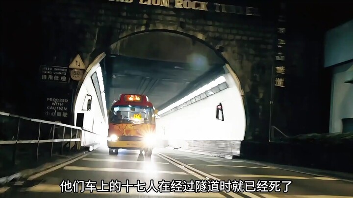 Bus besar salah masuk ke terowongan aneh, siapa sangka setelah keluar dari terowongan, seluruh pendu