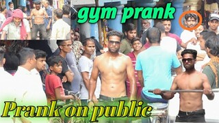 The gym man || biggest funny gym prank on public place || sk funny duniya || shivam maurya