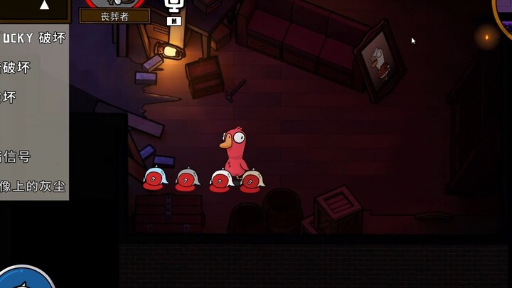 The Proper Way to Play as a Mourner