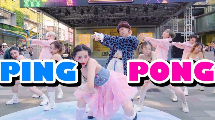 【来吃狗粮】PING PONG 姐夫变蓝了？来自上海路演的金晚钟和她的泫雅