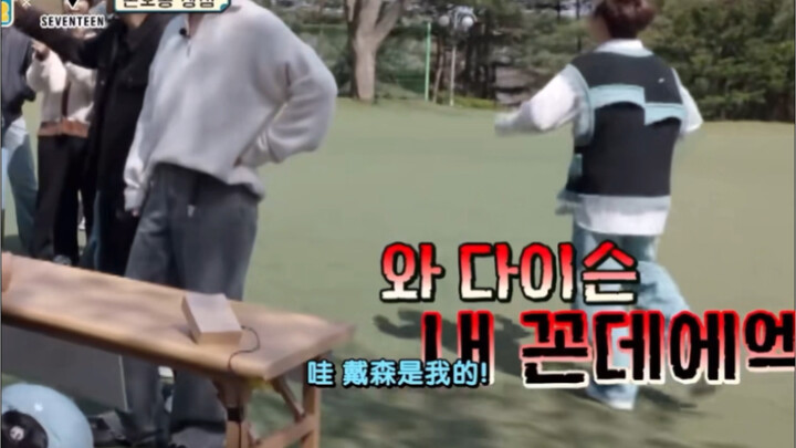 真的太可爱了甜甜啊啊啊啊啊