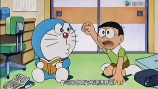 《 广 东 少 儿 频 道 》