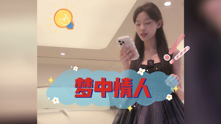 Brothers, want a wife or not?