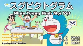 Doraemon: Nhãn tượng hình mọi vật - Xem thể thao trên ghế sofa bằng mây [VietSub]