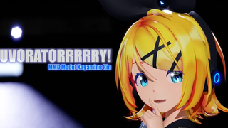 MMD/คางามิเนะ ริน LUVORATORRRRRRY! 4K60fps