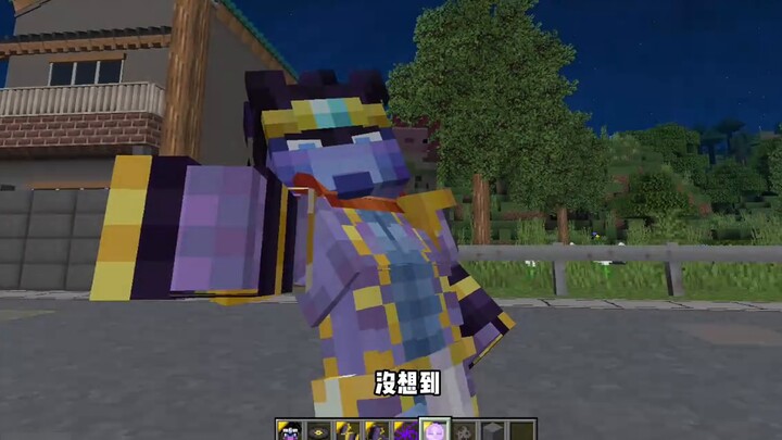 NetEase's cheapest JOJO mod? It's also a retro style! Ultimate Messenger