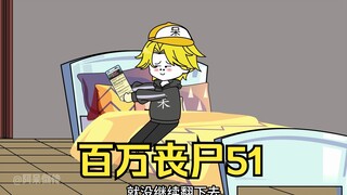 游戏中的属性技能，在现实中竟然也有影响