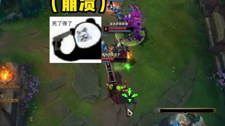 岂曰无牢？与子同坐！