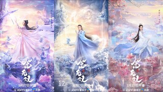 A Moment But Forever | 2025 - Ep 12 (Sub Indo)