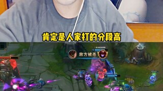 Setelah Honor of Kings bisa ditayangkan, apakah banyak streamer langsung terkejut?