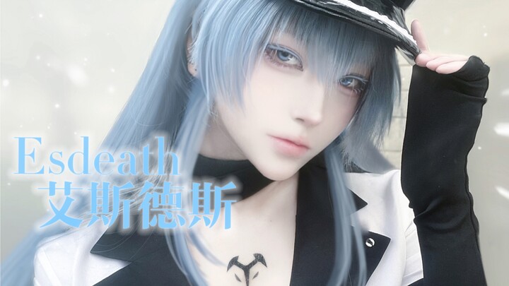 [Thanks for 200k likes!] Esdeath Cosplay — Please Make Me Happy!
