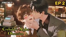 🇨🇳 ¢ʀʏßǟßʏ'$ ǟʟքɦǟ 0ß$ɛ$ɨօπ : EP 2 - SUB INDO