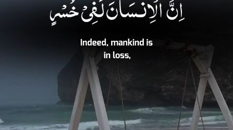 📖 Quran Ki Ek Aisi Baat Jo Zindagi Badal De