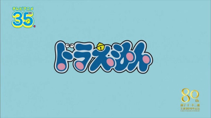 Koeceng Biru Ajaib kode 370