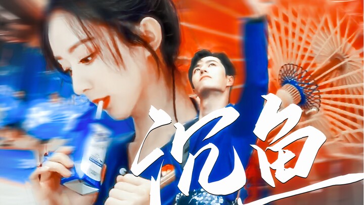 First time meeting “Drunk Milk” — she’s so intoxicating, she’s a heavenly beauty!