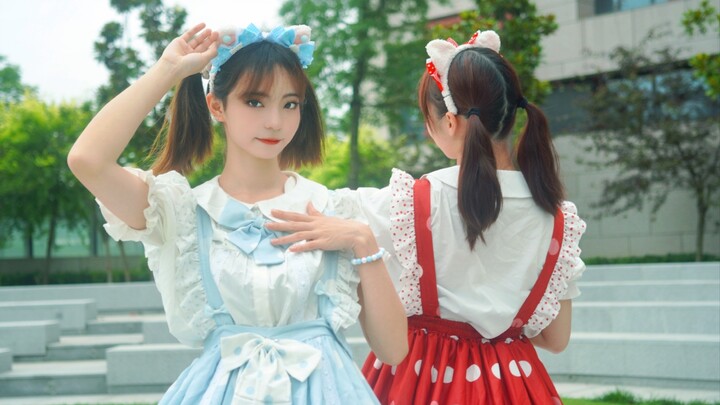 【BDF2023—شيوتشو】 ارقصي الآن～【تشينغ يي × وي مياو】