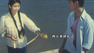 被父母逼婚嫁给一个老头，她跳河反抗却被救下，反而遇到一生挚爱，那个年代的爱情，是如此的淳朴