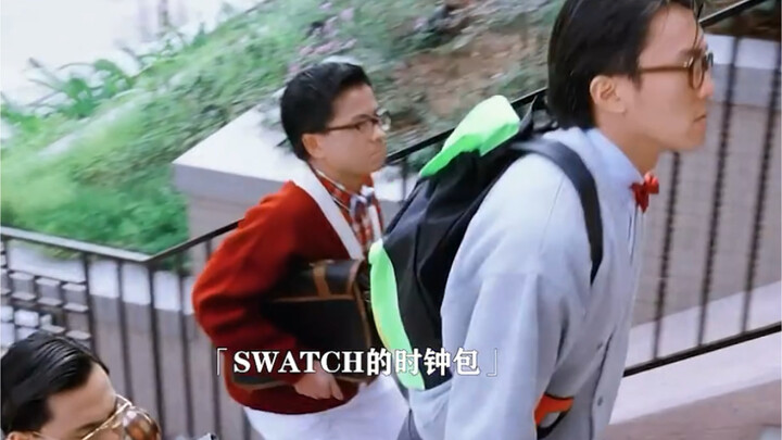 Give Stephen Chow some desiccant—so trendy!