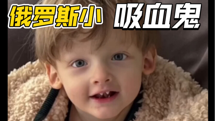 Russian Little Vampire