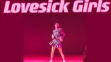 [Dance] BLACKPINK "Lovesick Girls" Dance Cover