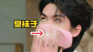 ⚡By now, it's already art ⚡ [Abnormal Version]