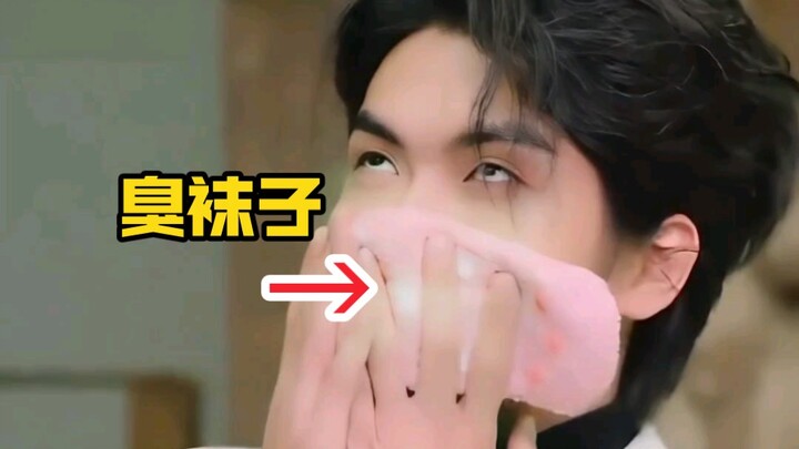 ⚡من هنا، أصبح فنًّا ⚡【النسخة الشاذة】