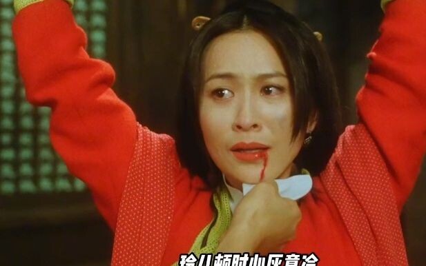 Is Stephen Chow Really Over-the-Top in His Acting? This Movie Takes a Sharp Dig at the Golden Horse 