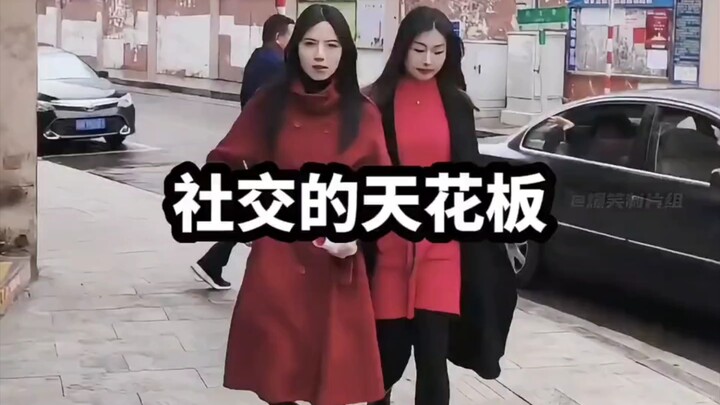 Mengulas Para Pembegal Sosial di Dunia Nyata