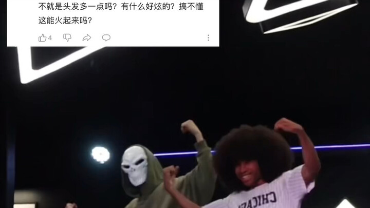 Answering Netizens’ Questions