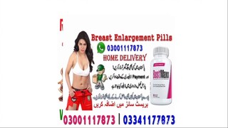 Bustmaxx Pills in Muzaffargarh - 03001117873