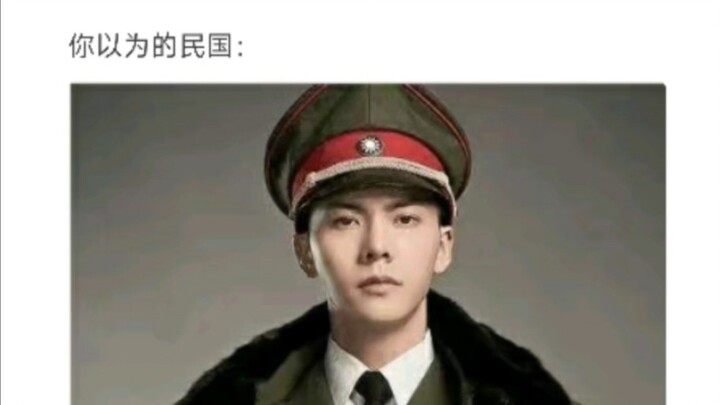 Wasn’t the * romantic? Why do you hate it?