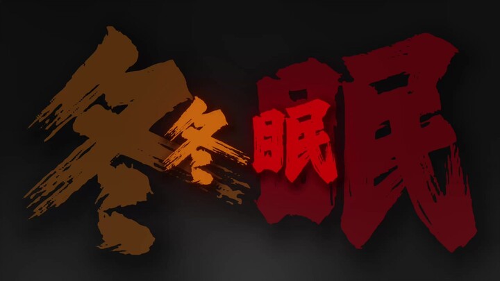 "Sepertinya ada sepasang tangan tak terlihat yang diam-diam membawa pergi masa itu"