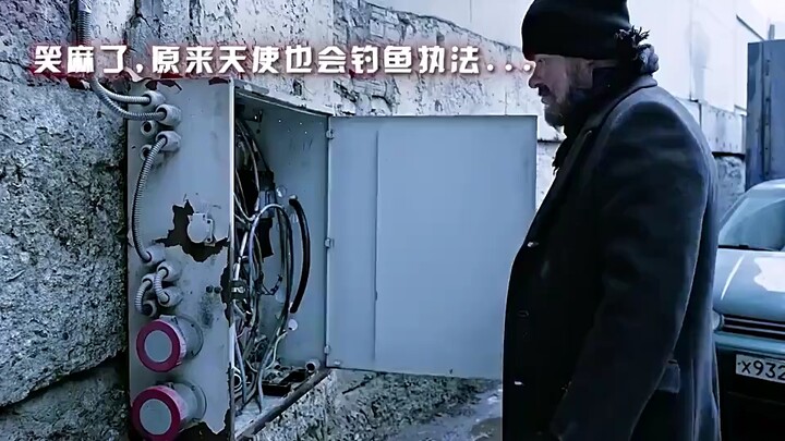 ضحكتُ حتى أصابني الخدر! ملاكٌ يتحوّل إلى يَمَّة حيّة!