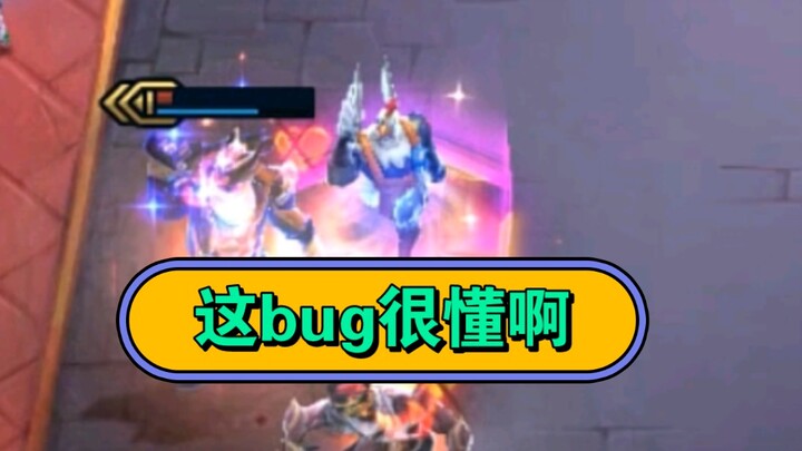 แมลงยุงดิง สิ่งเล็กๆ นี้สามารถตีคนได้เหรอ?