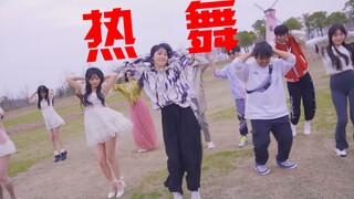 这就是UP主春游吗？给路人亿点小小的社恐震撼