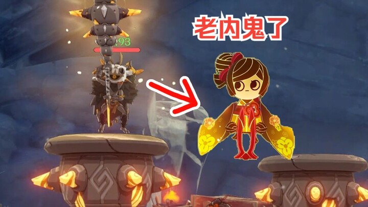 Rất hay, Yanshaman, khiến ta dệt được vô số ống tay áo (quá là nội quỷ rồi)!