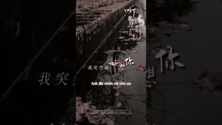 Vietsub ♪ Cuộc Tình Không Chia Tay/Nghe Khúc Tình Ca Bi Thương  ♪ Rc.Nhan/Rc.颜