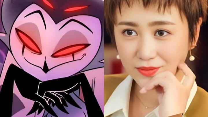 [Funny Chinese Dubbing] If Stolas's voice actor was Teacher Ma Li (Please do not join the original p