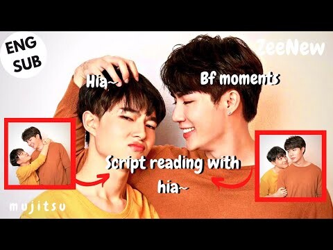 ZeeNuNew | script reading with hia~