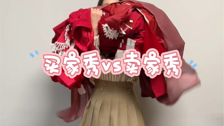 不看亏大了，月销千件敬酒服测评