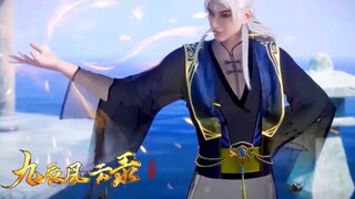 🤭【The Legend of Yang Chen】EP03👉廢徒少年偶得機遇！仙尊真傳弟子！一本書行走天下！