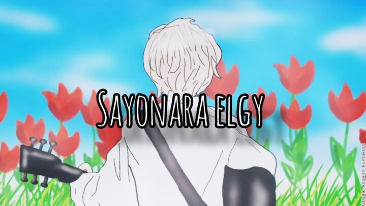 [COVER] Sayonara elgy - masaki suda short ver. (soraru0 ver.) #JPOPENT